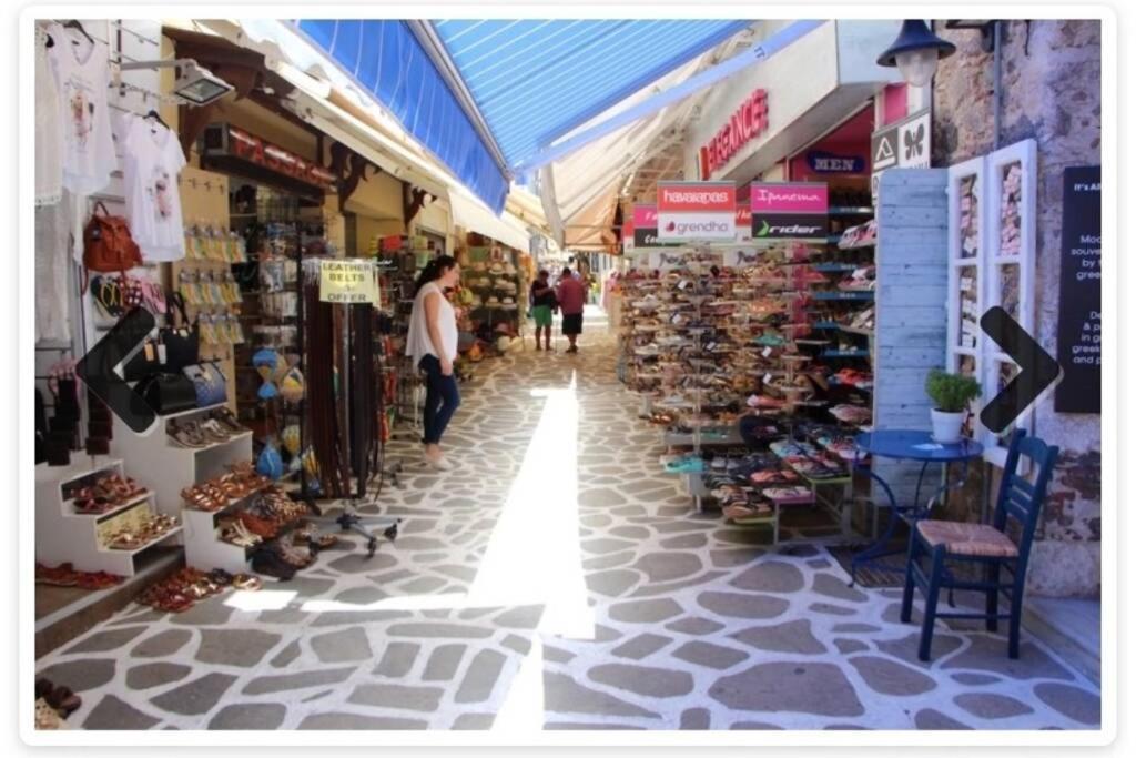 Unique Home بلدة كوس المظهر الخارجي الصورة